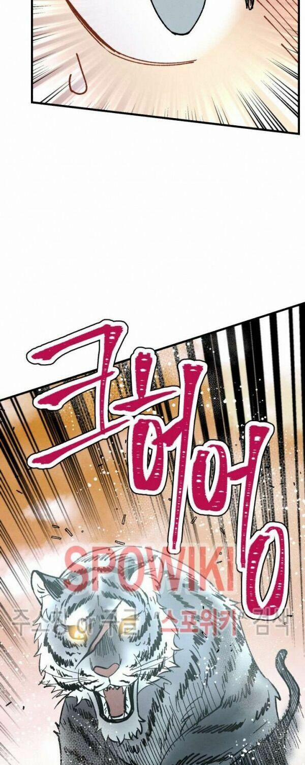 Phi Lôi Đạo 47 trang 29