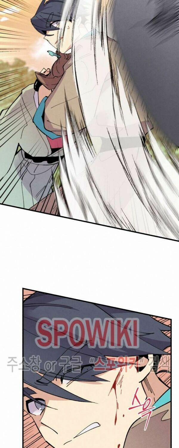 Phi Lôi Đạo 47 trang 31