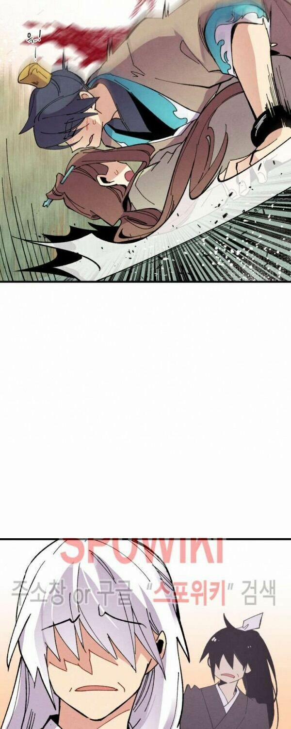 Phi Lôi Đạo 47 trang 35