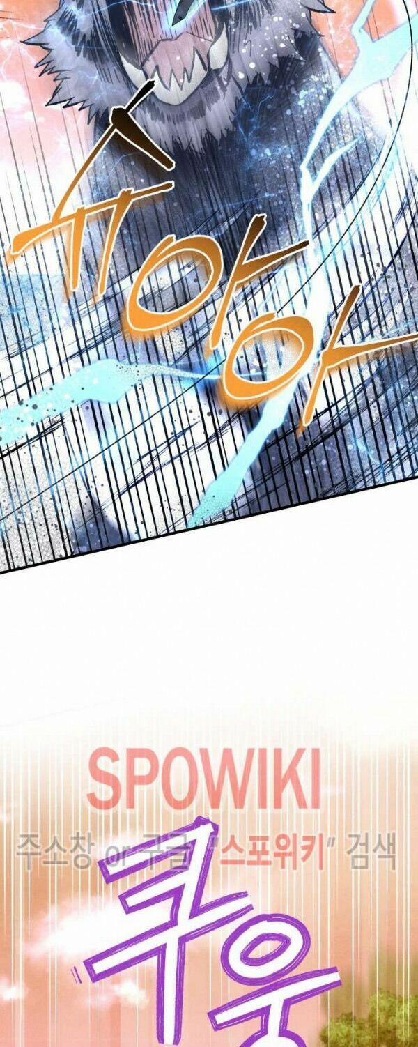 Phi Lôi Đạo 47 trang 45