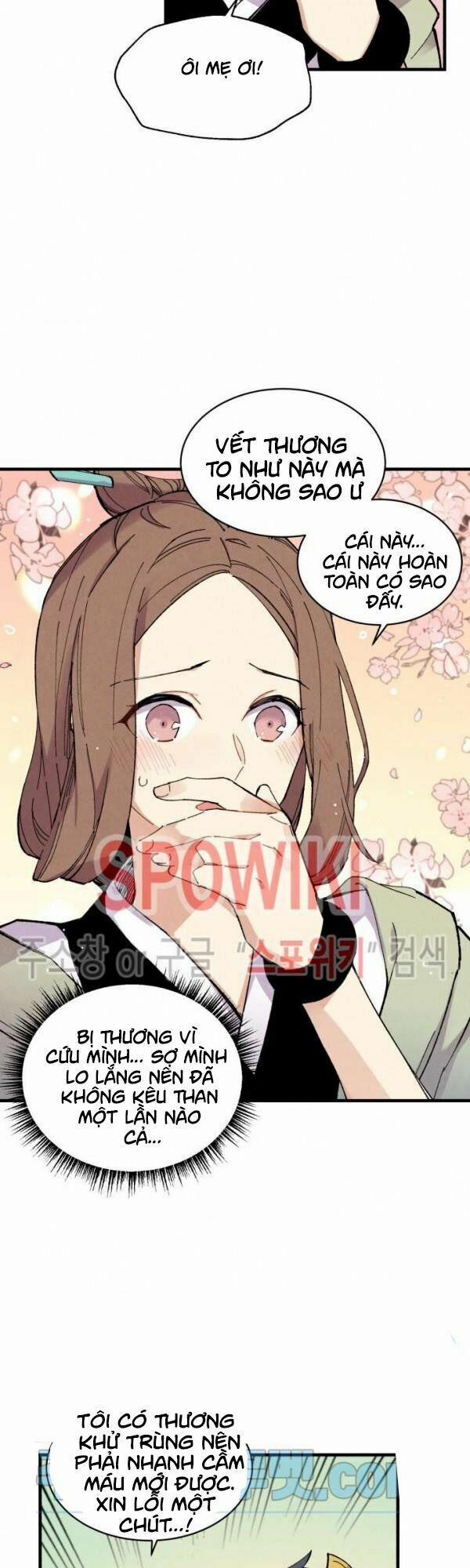 Phi Lôi Đạo 48 trang 11