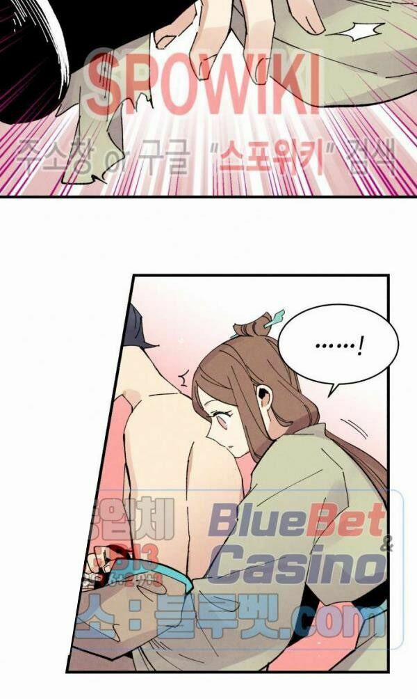 Phi Lôi Đạo 48 trang 21