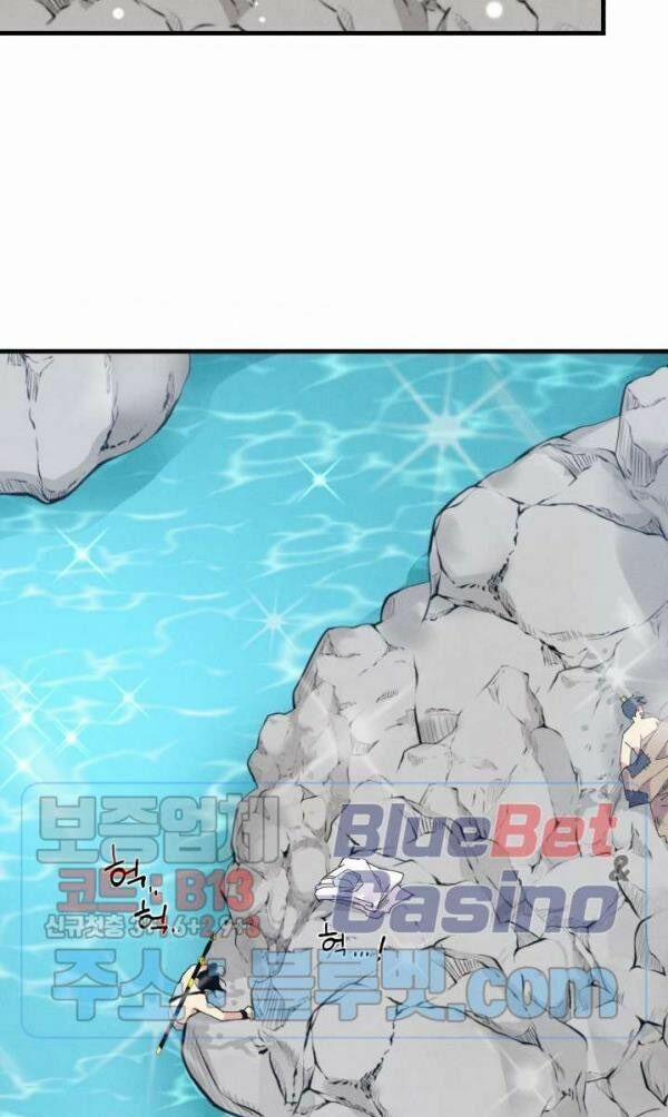 Phi Lôi Đạo 48 trang 36