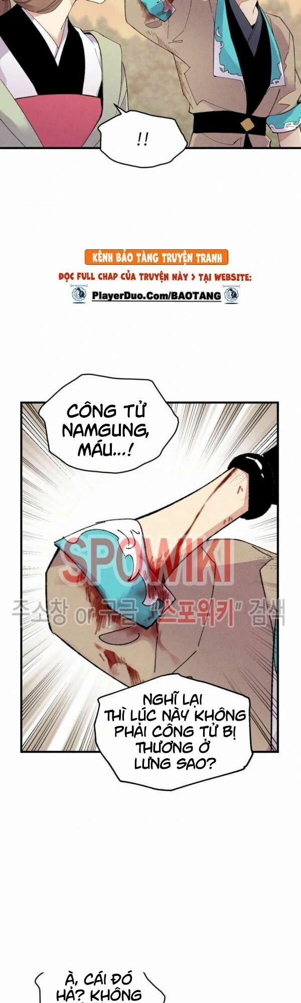 Phi Lôi Đạo 48 trang 7