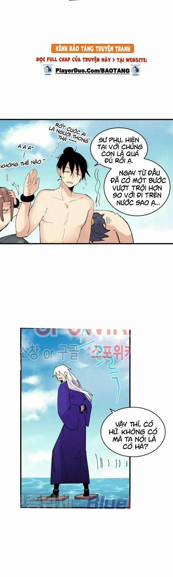 Phi Lôi Đạo 49 trang 27