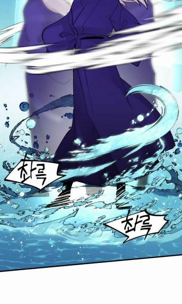 Phi Lôi Đạo 49 trang 30