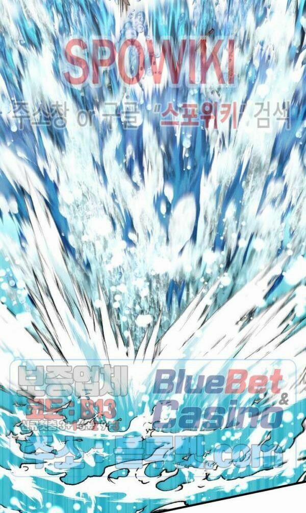 Phi Lôi Đạo 49 trang 33