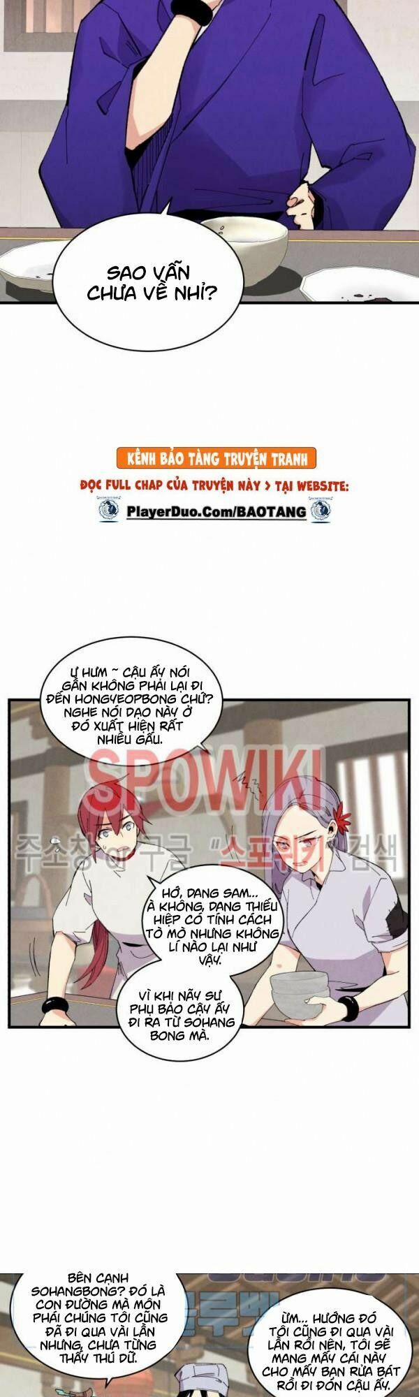 Phi Lôi Đạo 50 trang 7