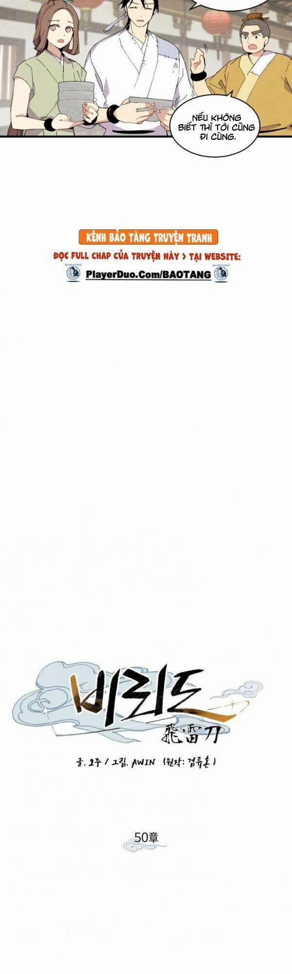 Phi Lôi Đạo 50 trang 8