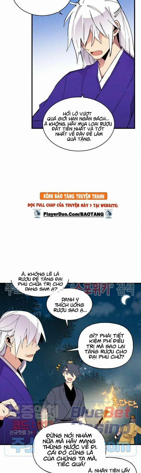 Phi Lôi Đạo 51 trang 13