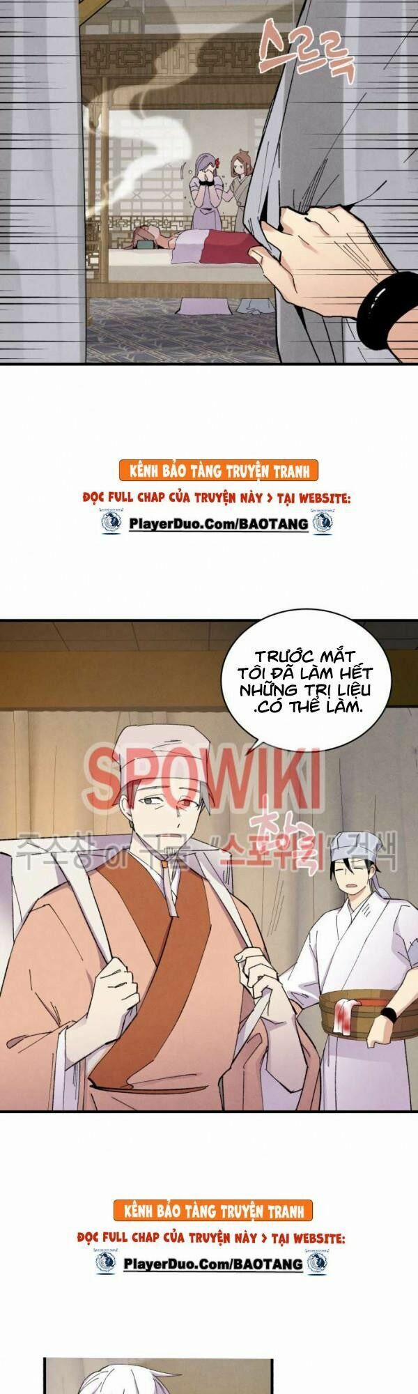 Phi Lôi Đạo 51 trang 17