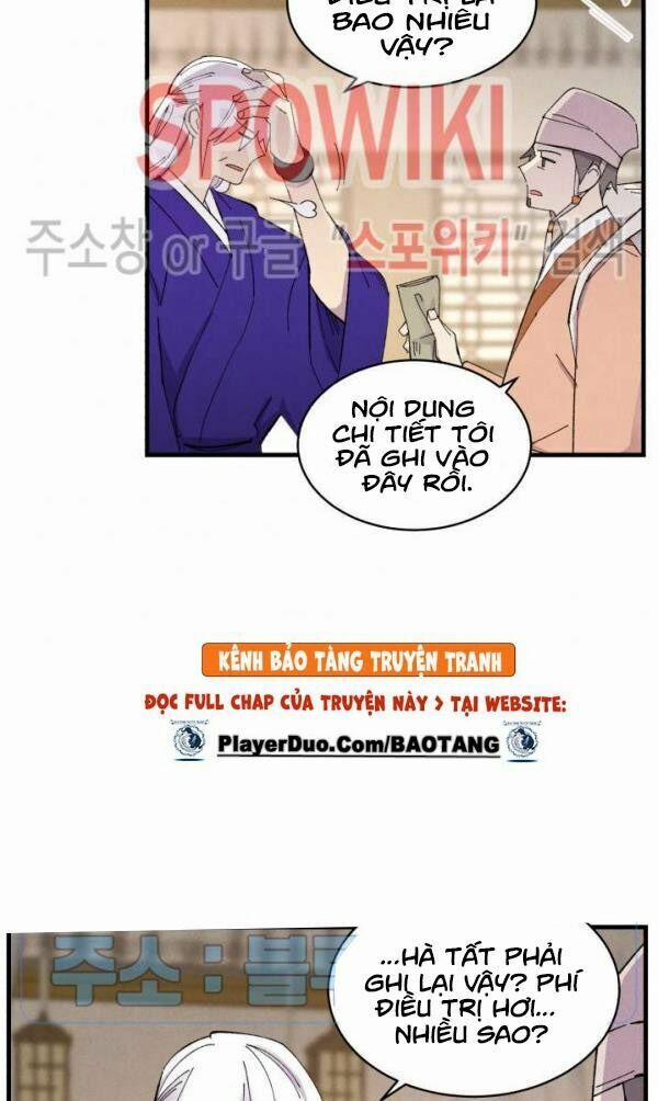 Phi Lôi Đạo 51 trang 19