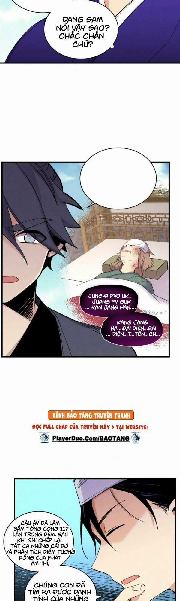 Phi Lôi Đạo 51 trang 26