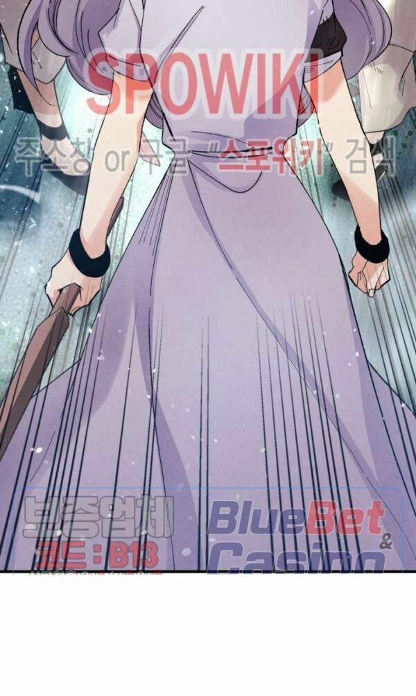 Phi Lôi Đạo 51 trang 37