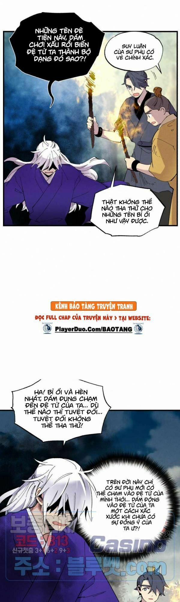 Phi Lôi Đạo 51 trang 5