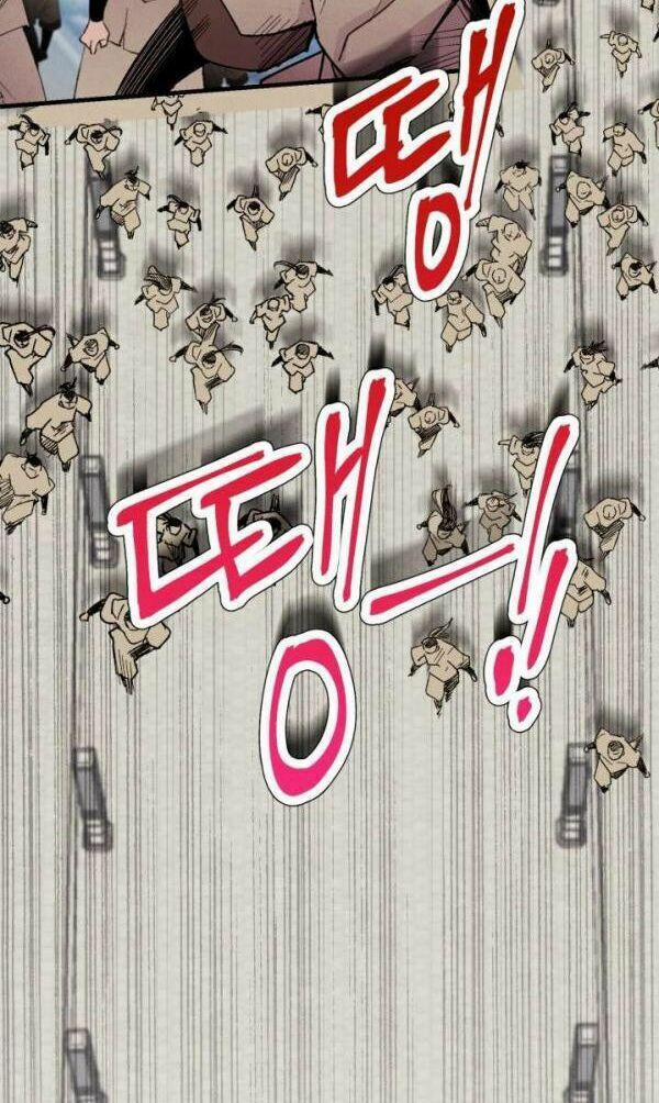 Phi Lôi Đạo 51 trang 50