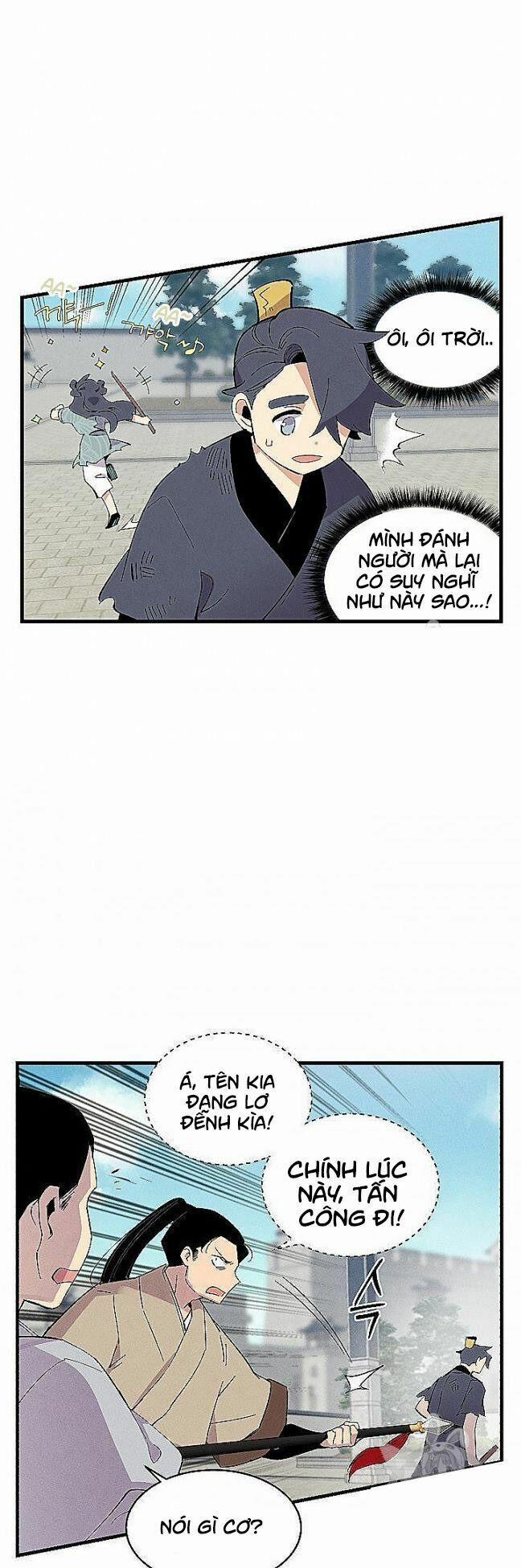 Phi Lôi Đạo 52 trang 12