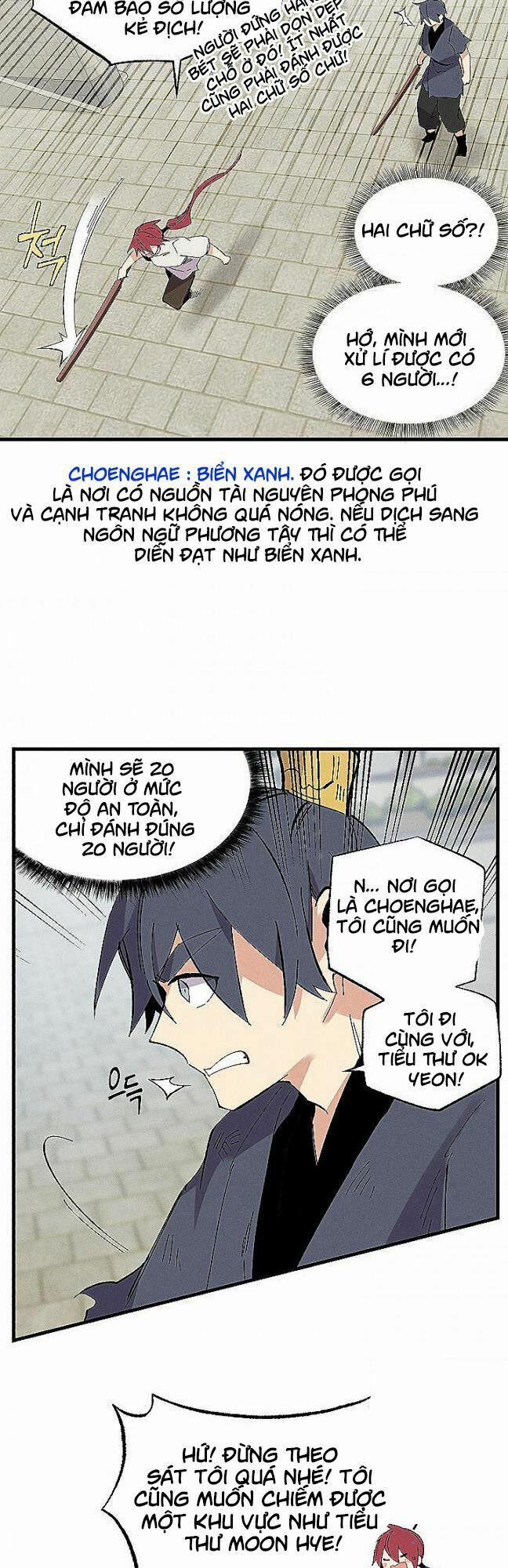 Phi Lôi Đạo 52 trang 18