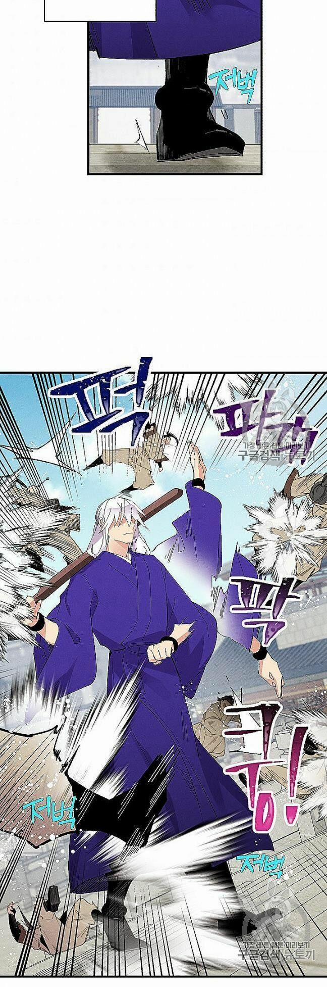 Phi Lôi Đạo 52 trang 23