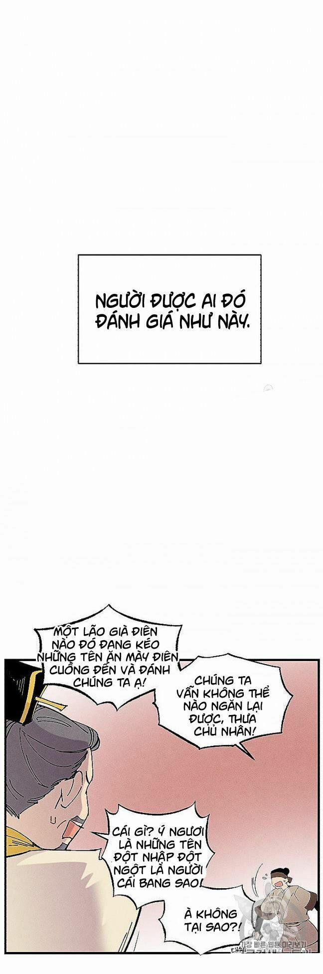 Phi Lôi Đạo 52 trang 24