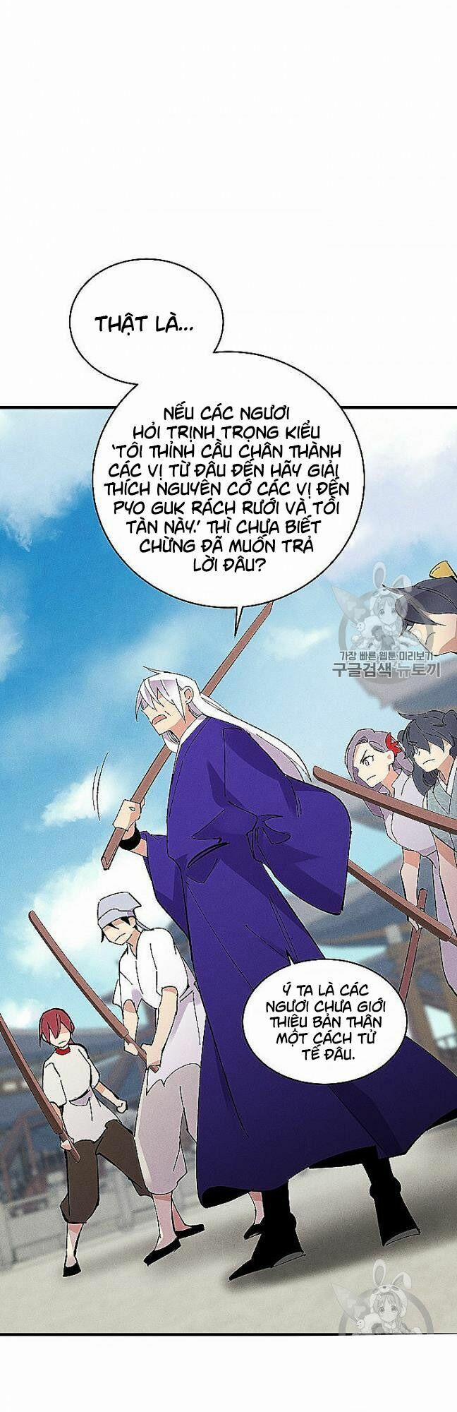 Phi Lôi Đạo 52 trang 29