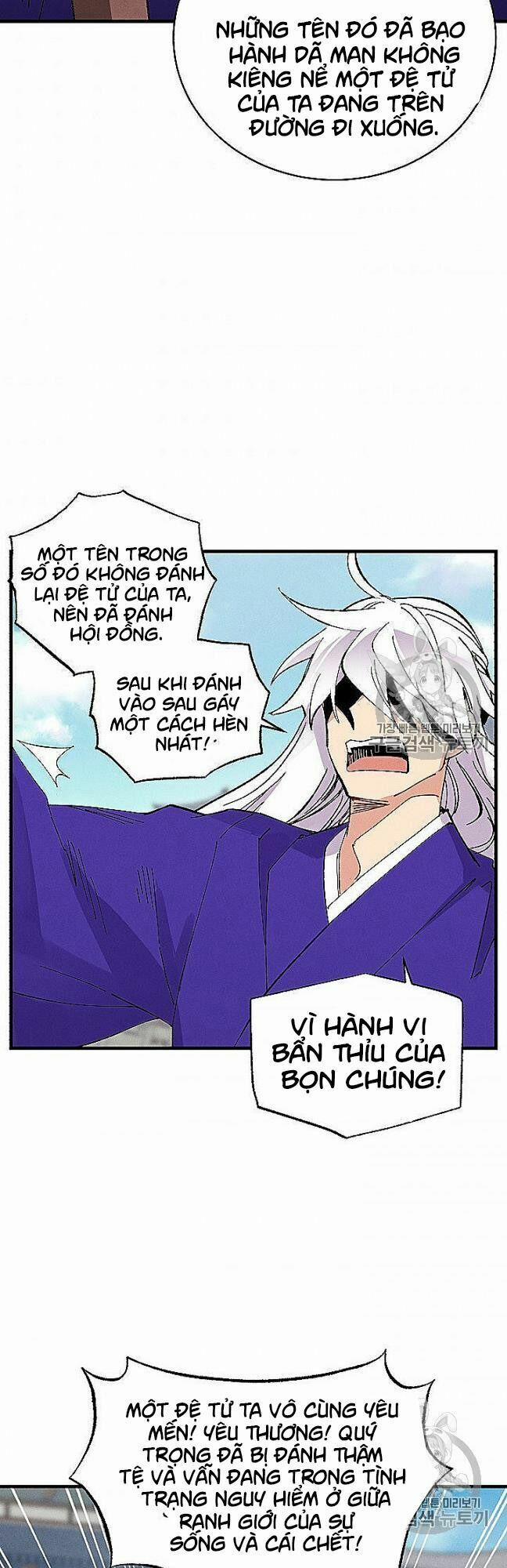 Phi Lôi Đạo 52 trang 33