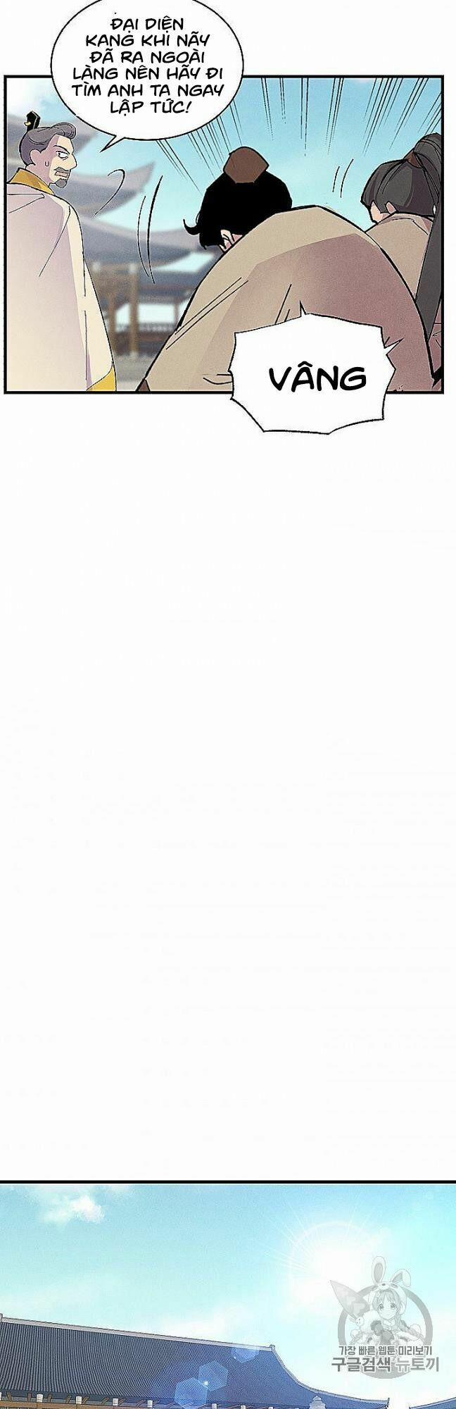 Phi Lôi Đạo 52 trang 37