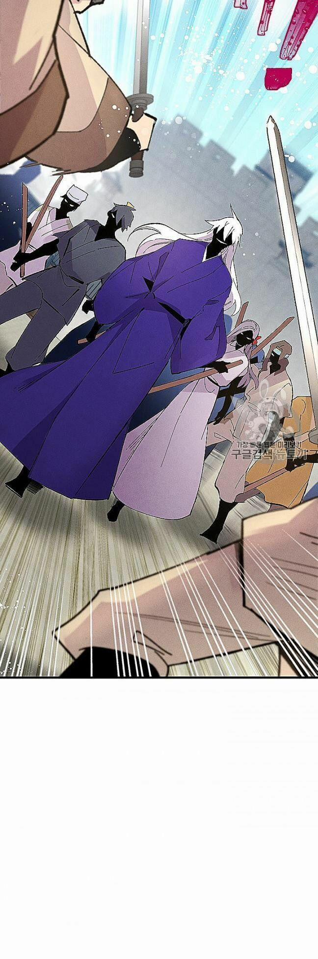 Phi Lôi Đạo 52 trang 8