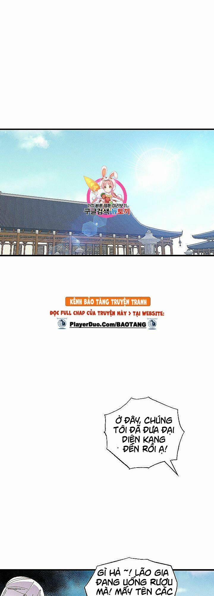 Phi Lôi Đạo 53 trang 1