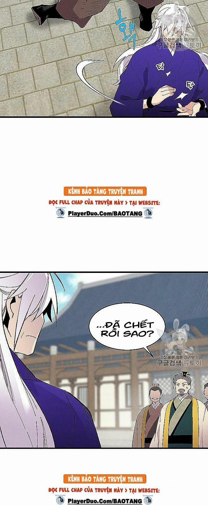 Phi Lôi Đạo 53 trang 20