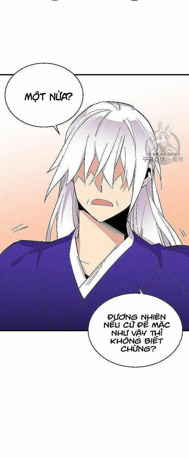 Phi Lôi Đạo 53 trang 21