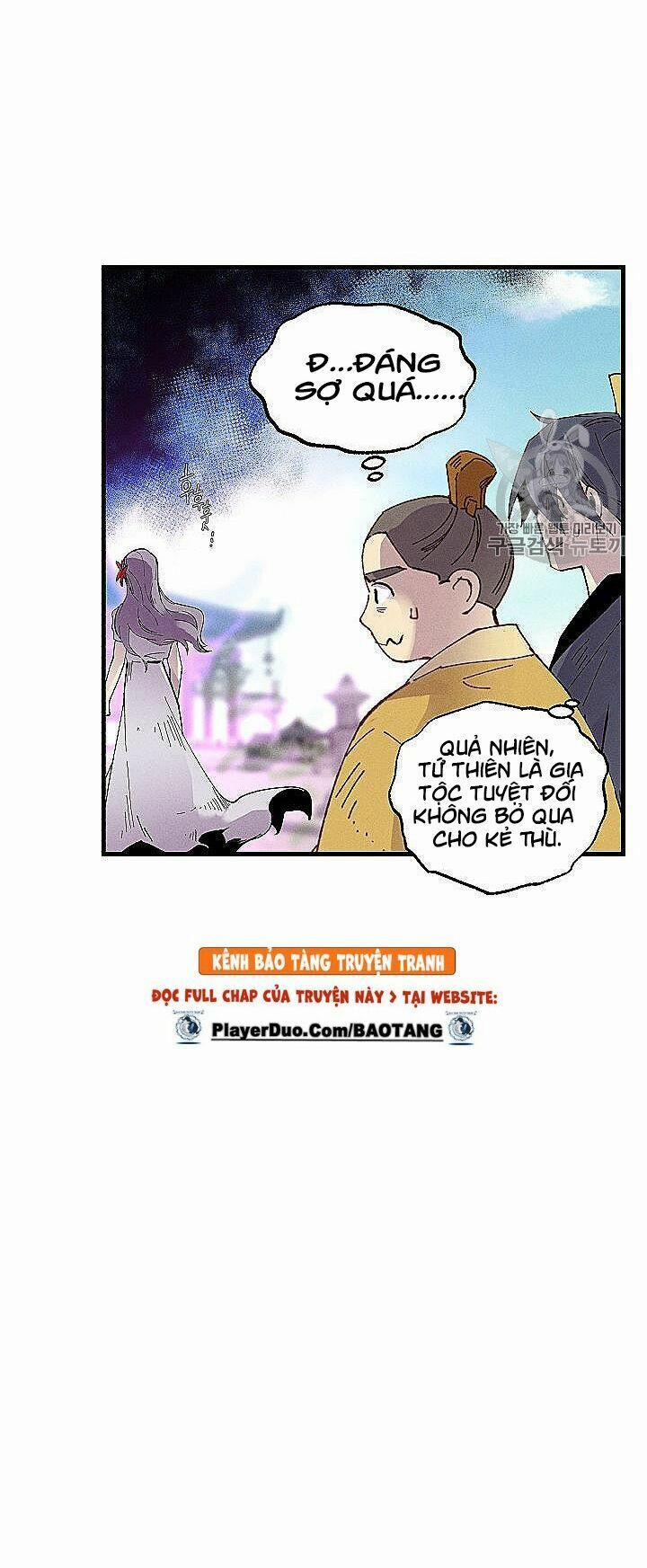 Phi Lôi Đạo 53 trang 24