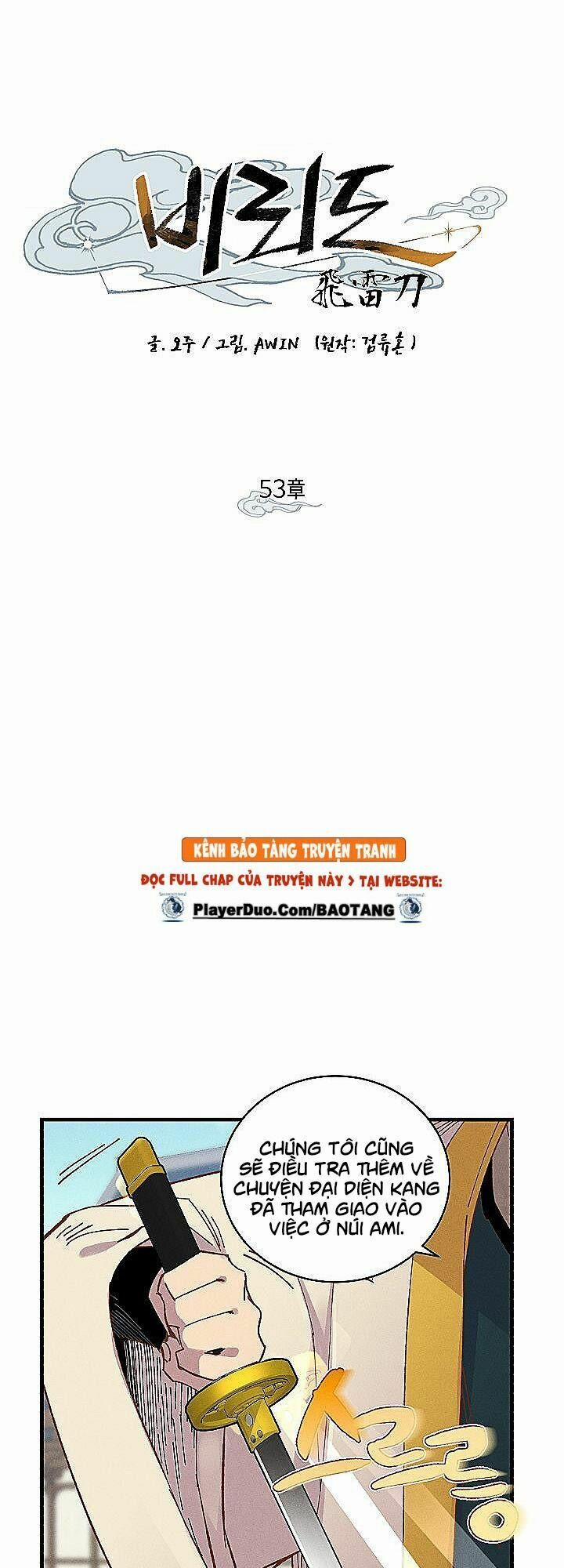 Phi Lôi Đạo 53 trang 25