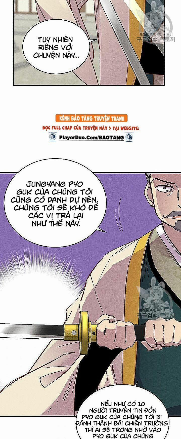 Phi Lôi Đạo 53 trang 26