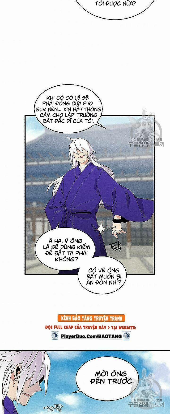 Phi Lôi Đạo 53 trang 27