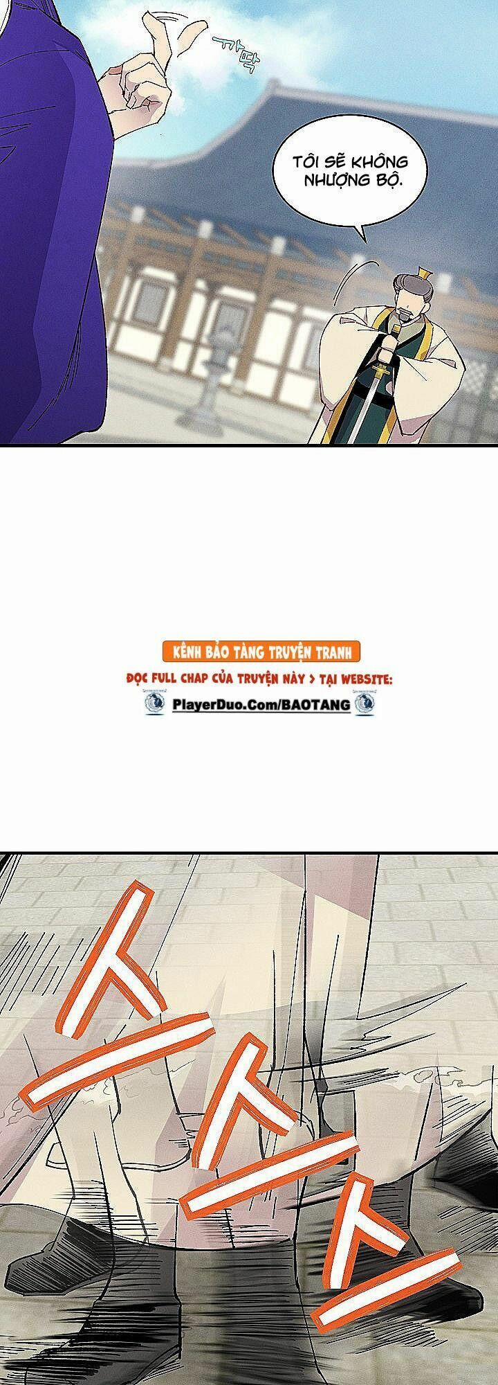 Phi Lôi Đạo 53 trang 28