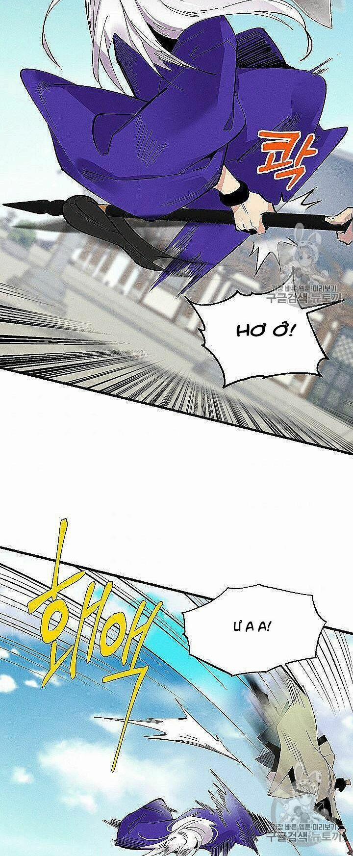 Phi Lôi Đạo 53 trang 45