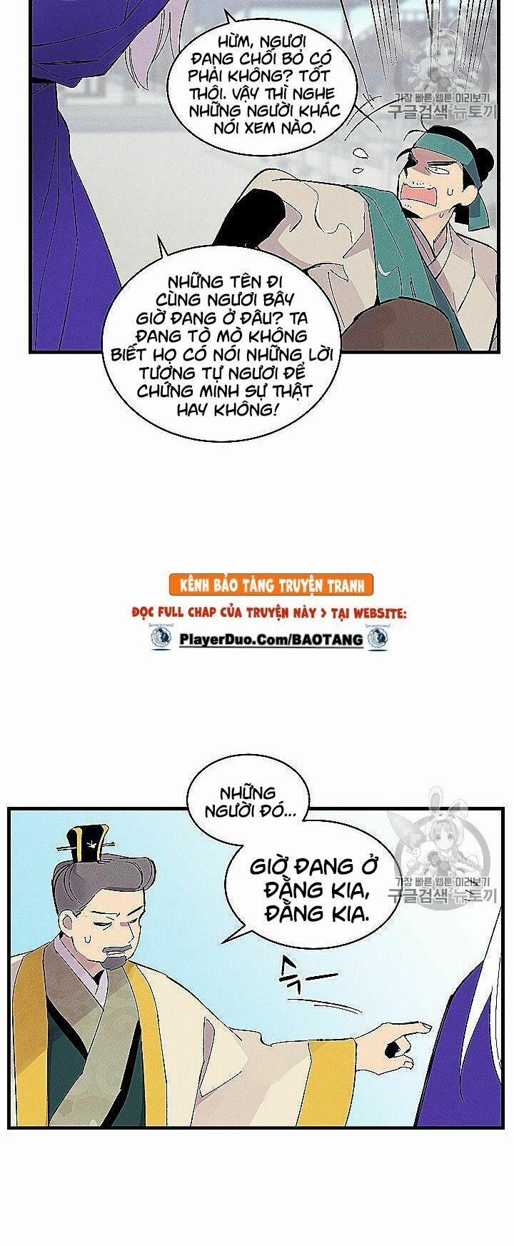 Phi Lôi Đạo 53 trang 5