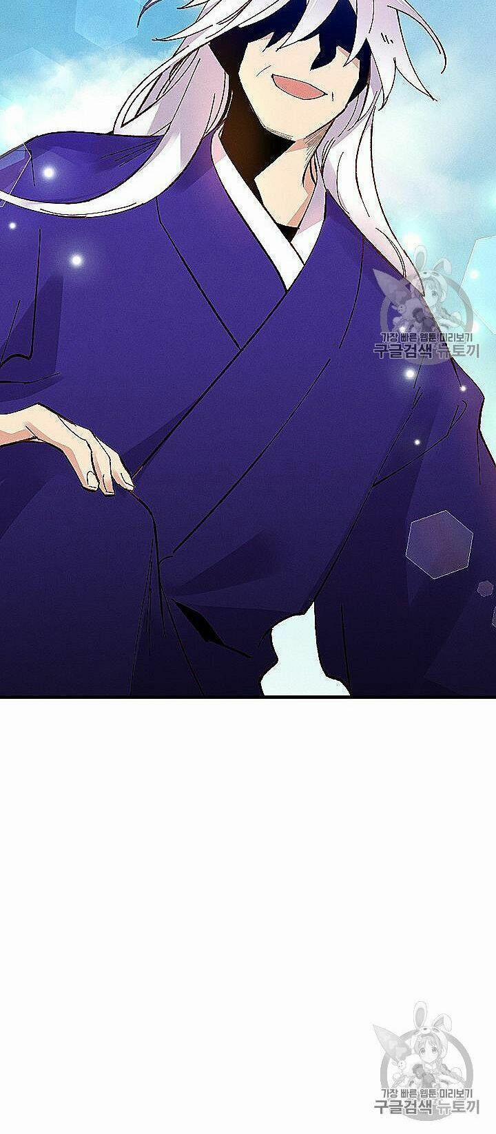 Phi Lôi Đạo 53 trang 50