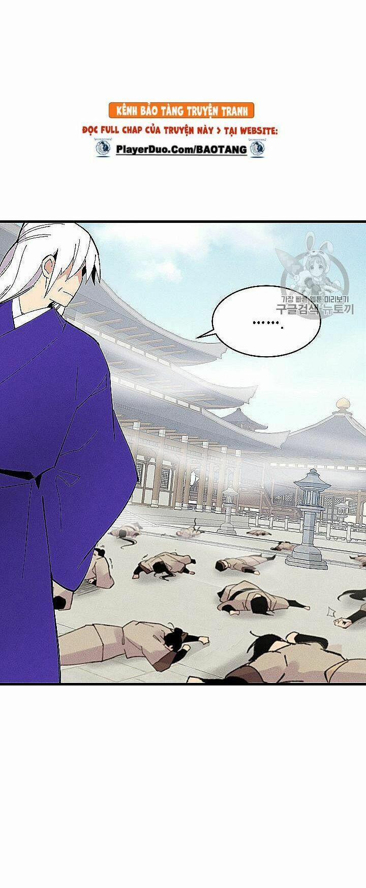 Phi Lôi Đạo 53 trang 6