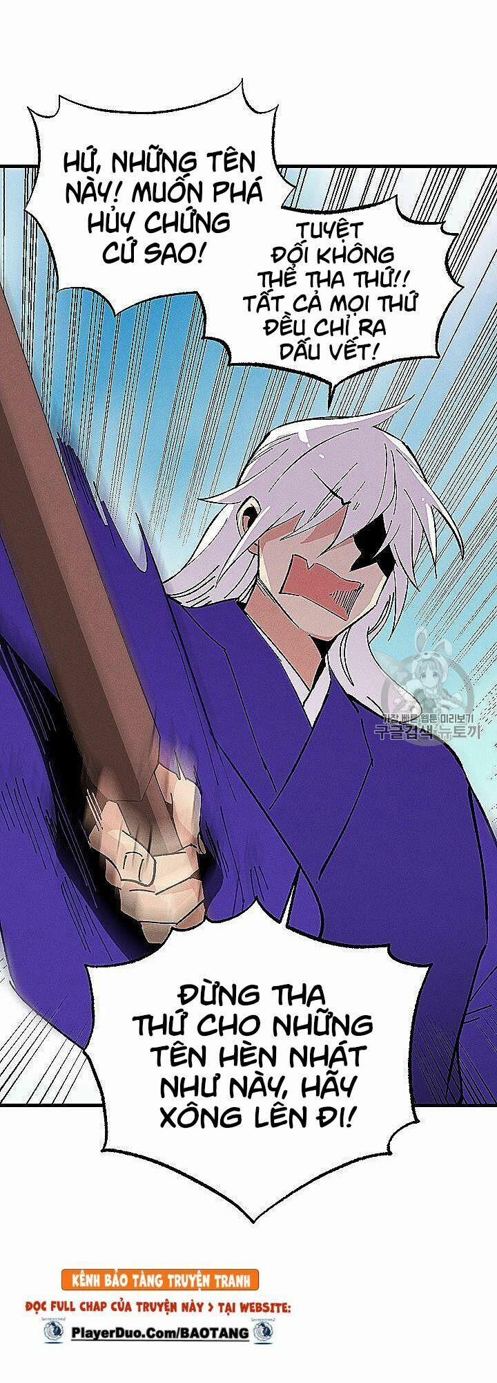 Phi Lôi Đạo 53 trang 7