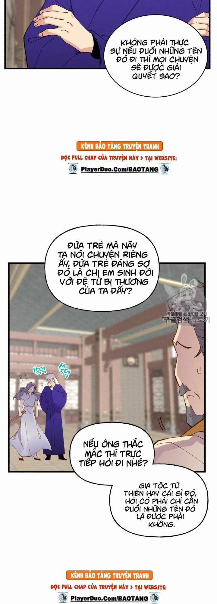 Phi Lôi Đạo 54 trang 13