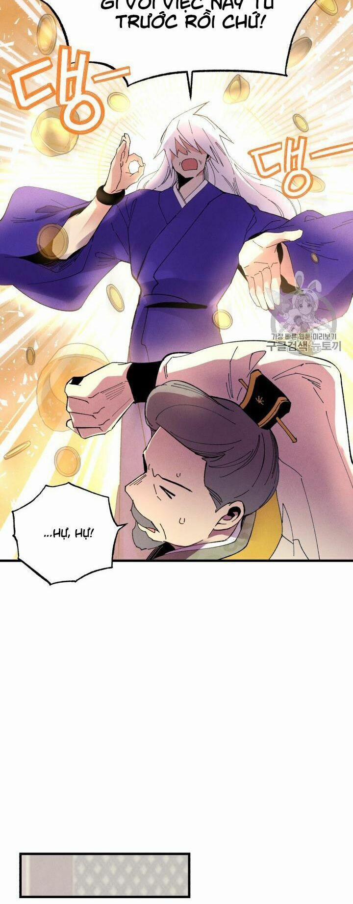 Phi Lôi Đạo 54 trang 16