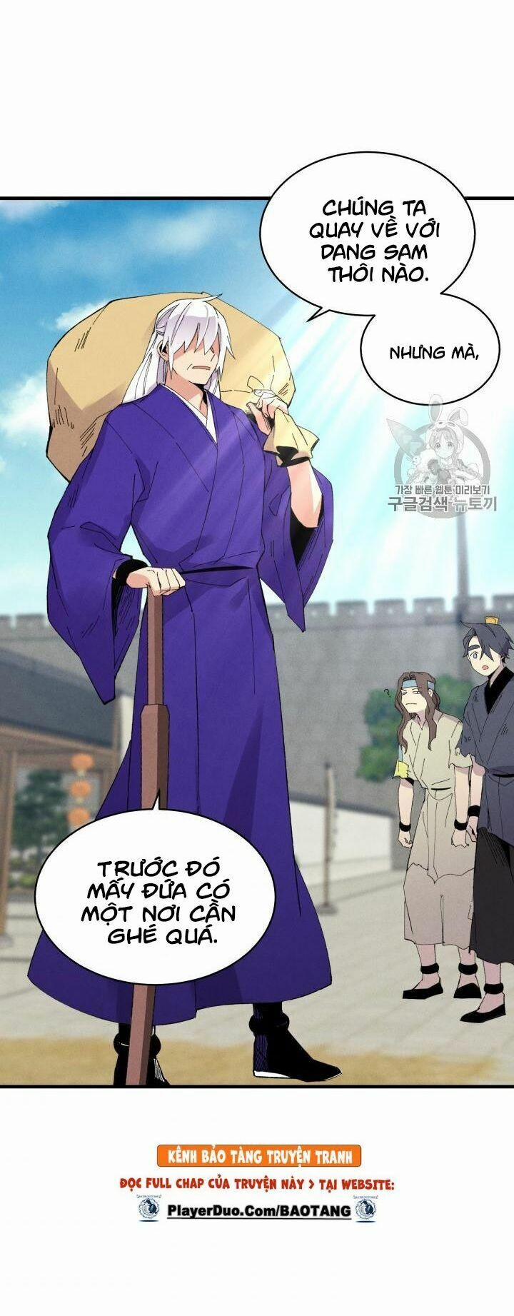 Phi Lôi Đạo 54 trang 24