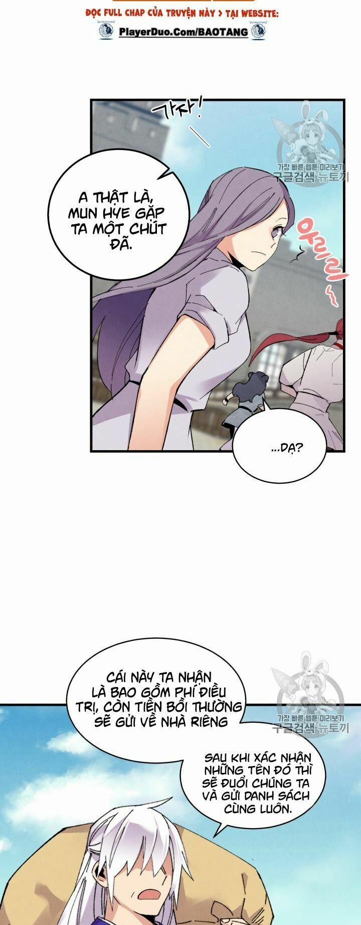 Phi Lôi Đạo 54 trang 27