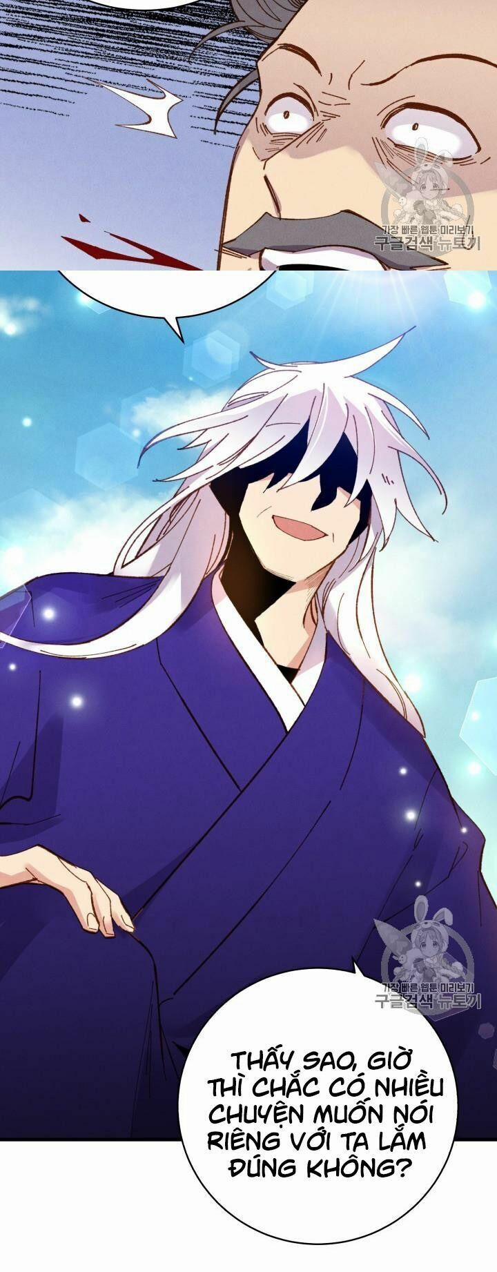 Phi Lôi Đạo 54 trang 3