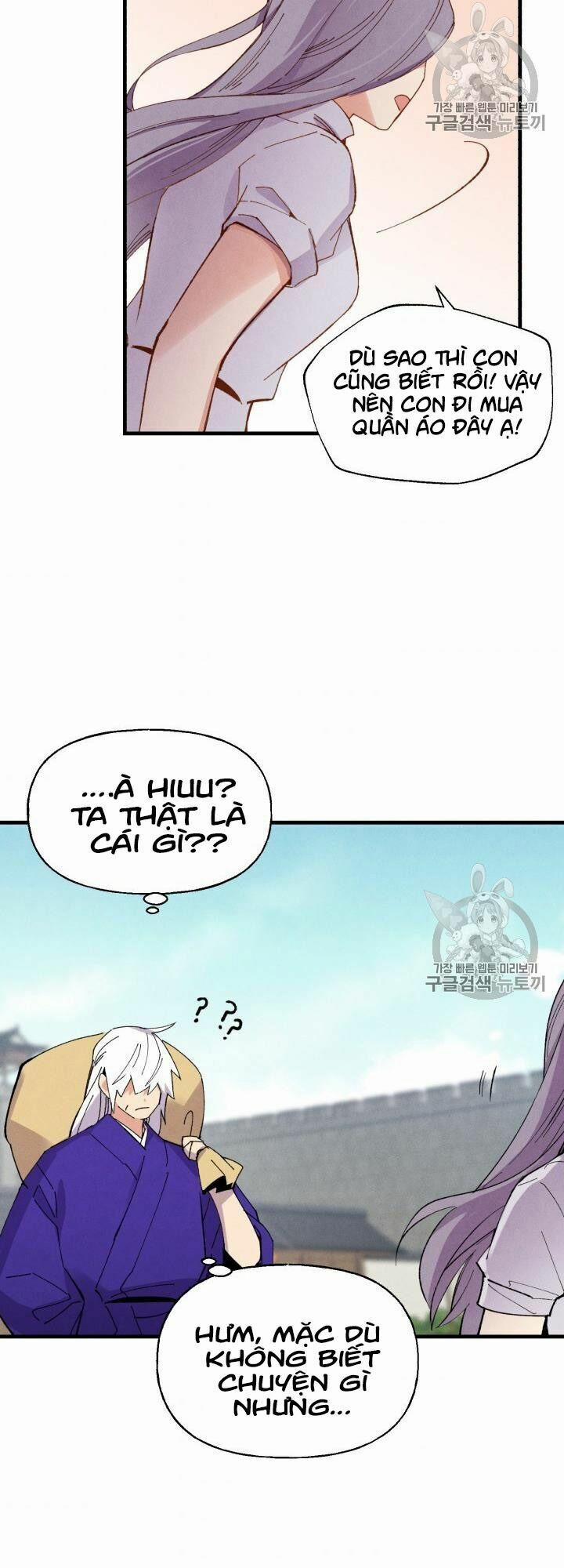 Phi Lôi Đạo 54 trang 30