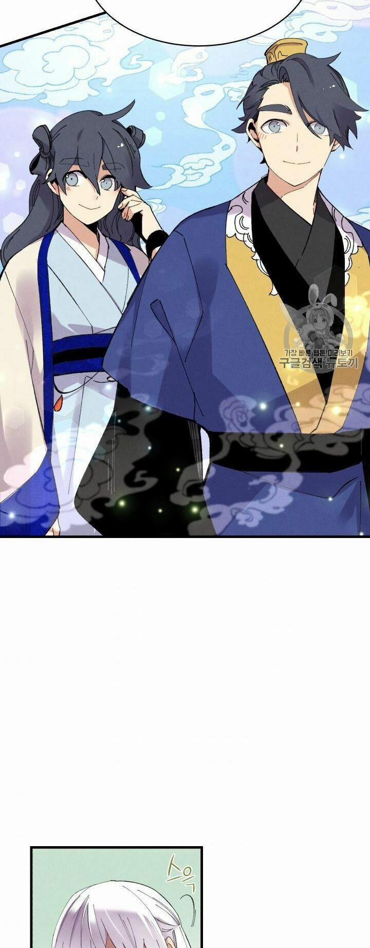 Phi Lôi Đạo 54 trang 36