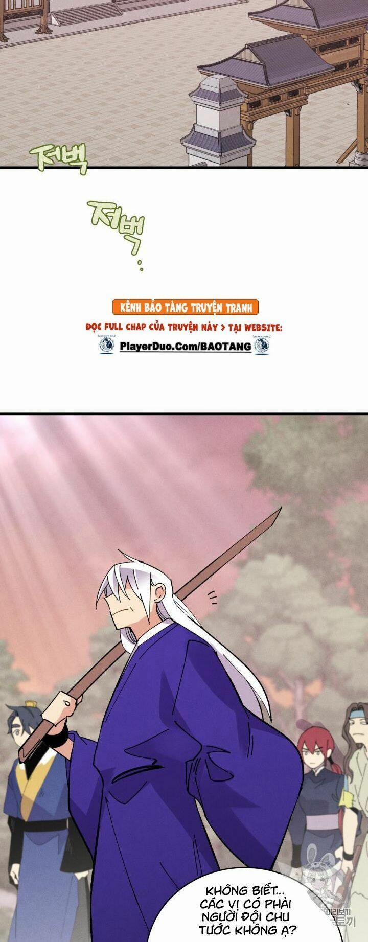 Phi Lôi Đạo 54 trang 44