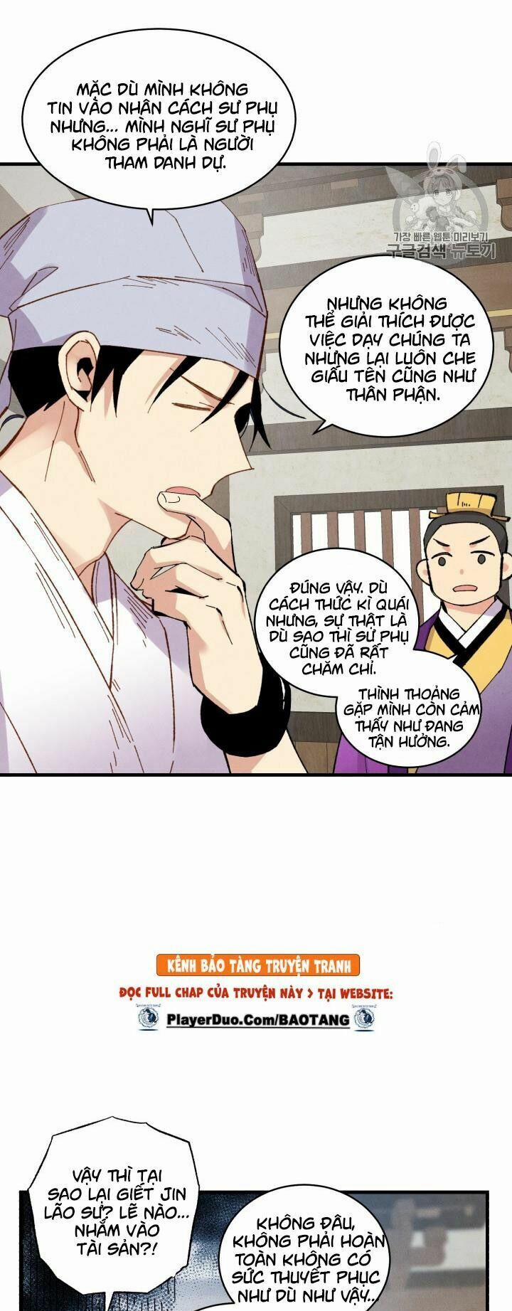 Phi Lôi Đạo 55 trang 27